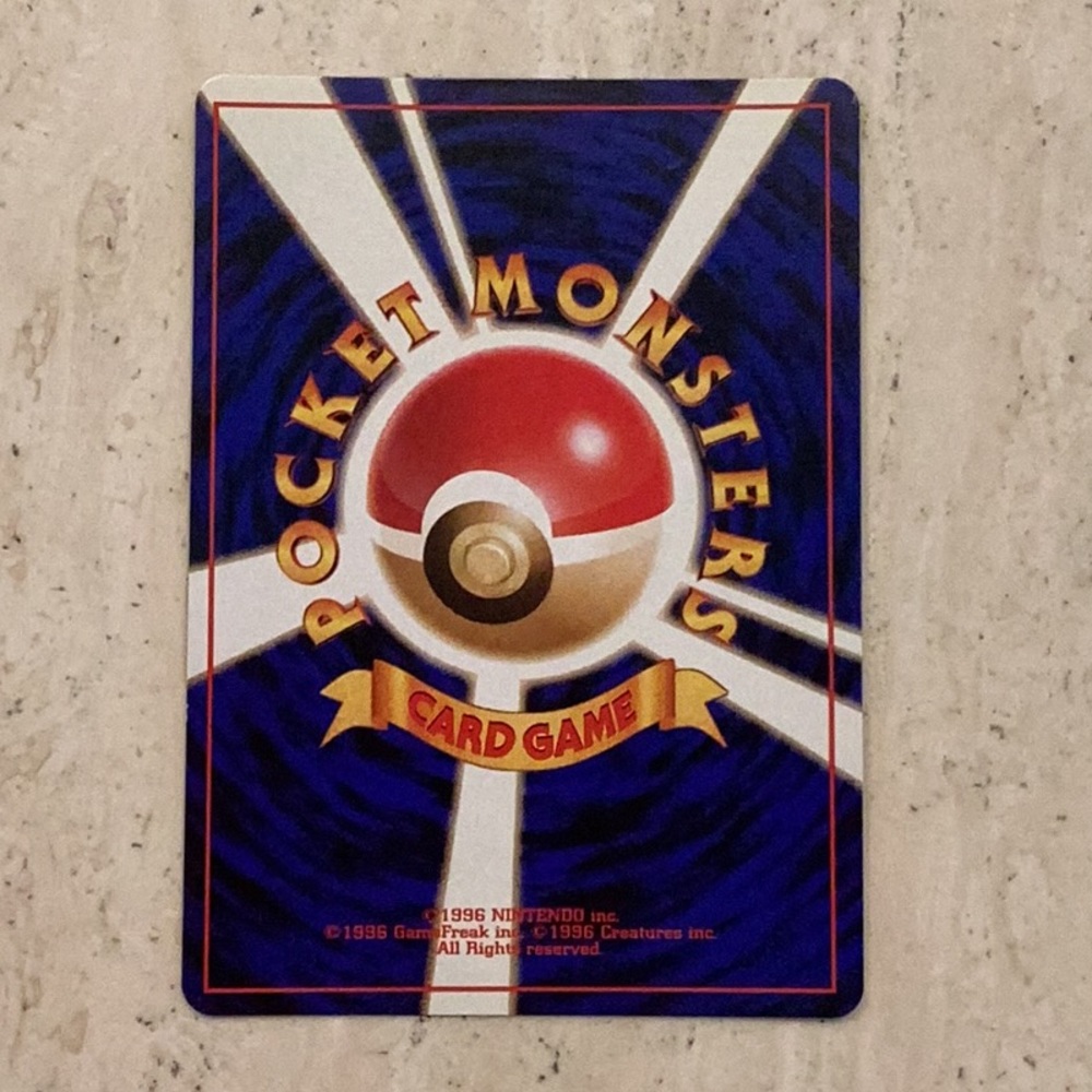 Venomoth 1997 Japanese Jungle Holo Pokemon No. 049 Card Rare TCG #49 - Picture 3 of 6